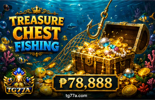 TG77 fishing moving targets in a tg77 game arena