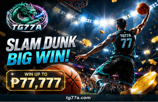 TG77 sports